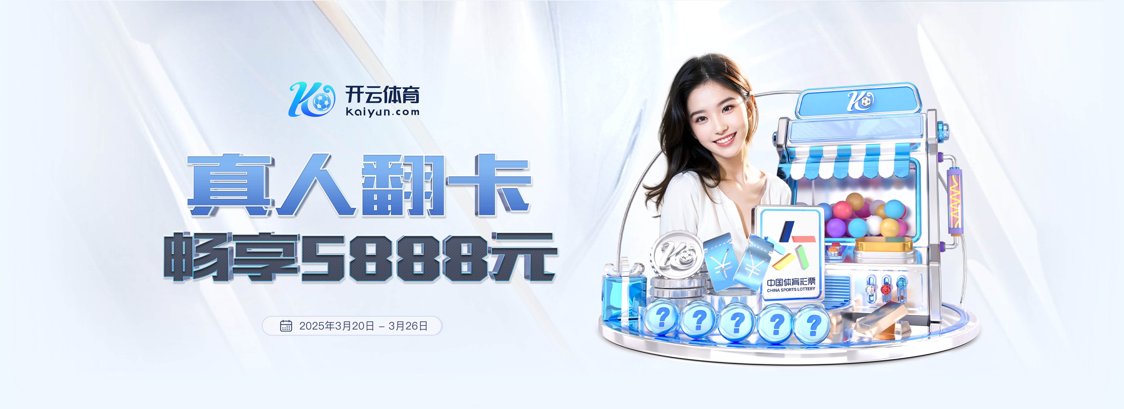 队报:马尔基尼奥斯在巴黎出场顺位或降低,但依旧是球队重要角色